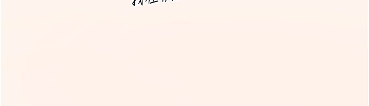 老师的亲密指导