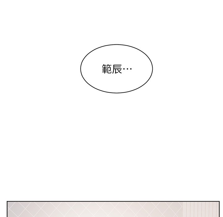 老师的亲密指导