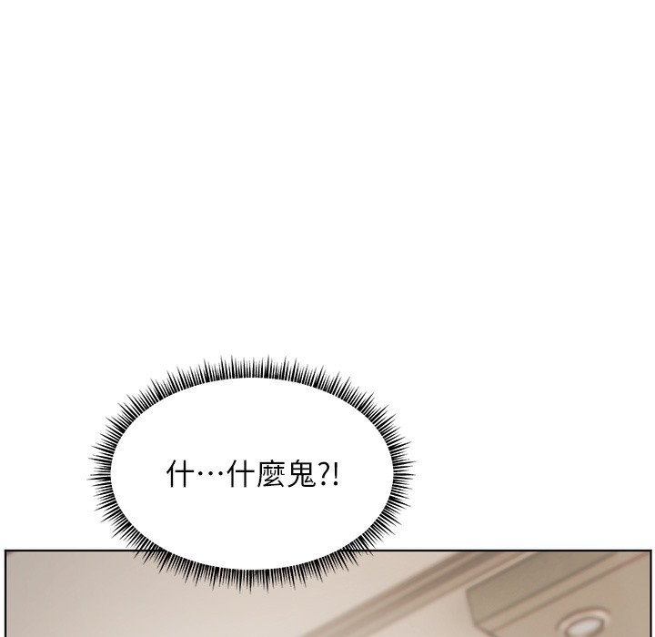 老师的亲密指导