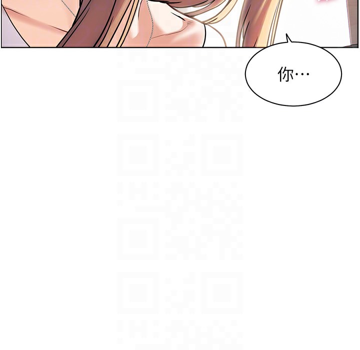 老师的亲密指导