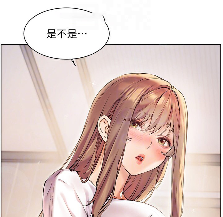老师的亲密指导
