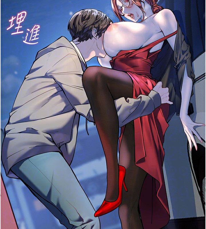 老师的亲密指导