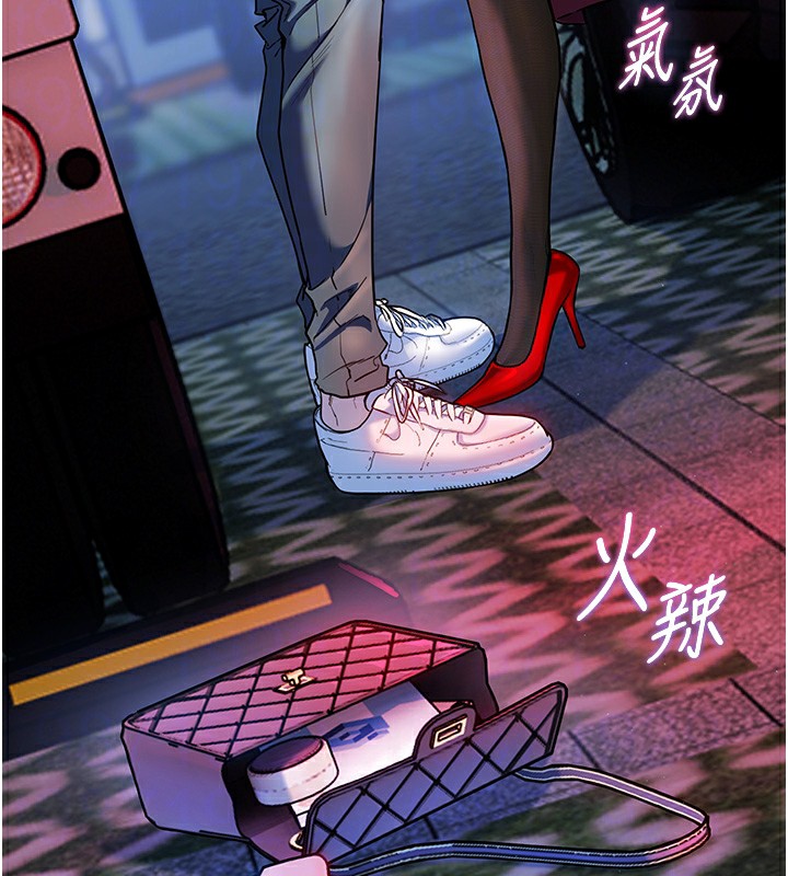 老师的亲密指导
