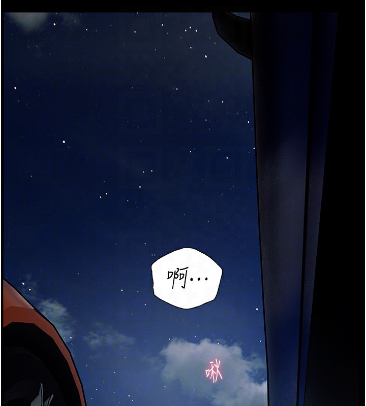 老师的亲密指导