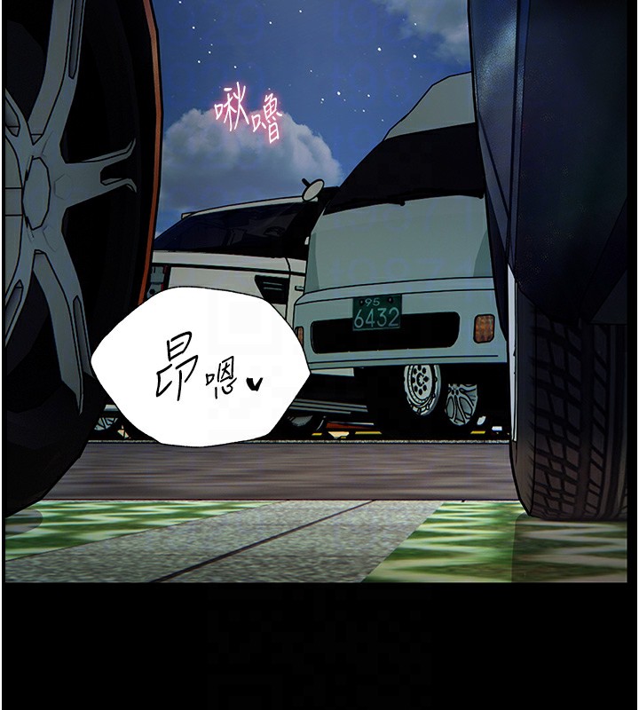 老师的亲密指导