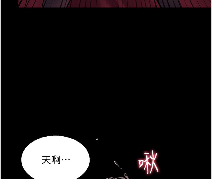 老师的亲密指导