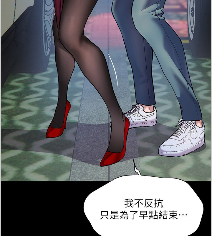 老师的亲密指导