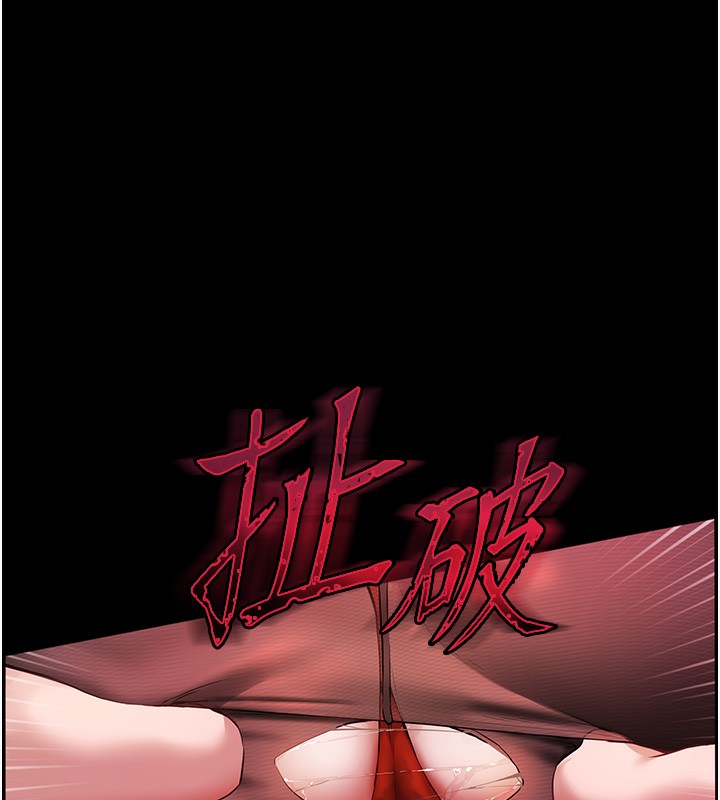 老师的亲密指导