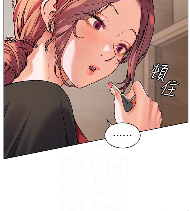 老师的亲密指导
