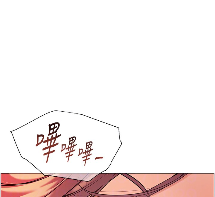 老师的亲密指导