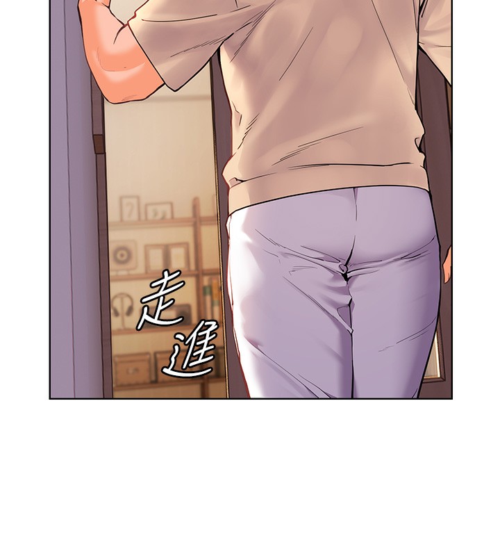 老师的亲密指导