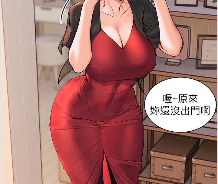老师的亲密指导