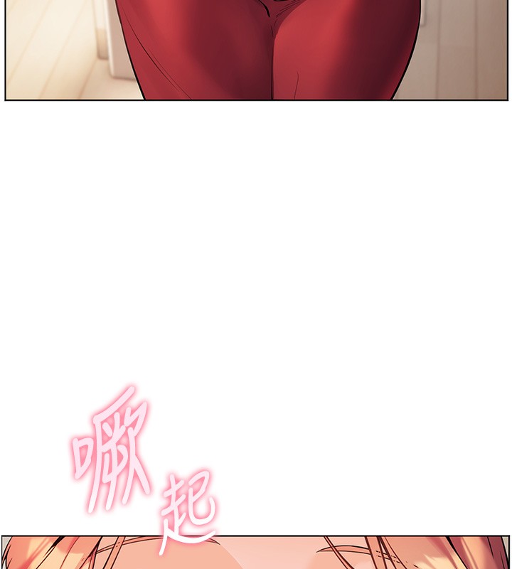 老师的亲密指导