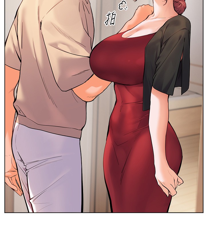 老师的亲密指导