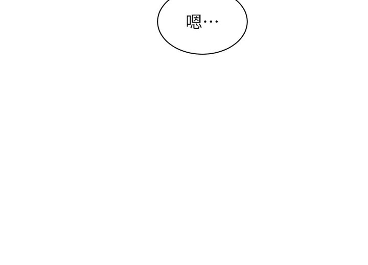 老师的亲密指导