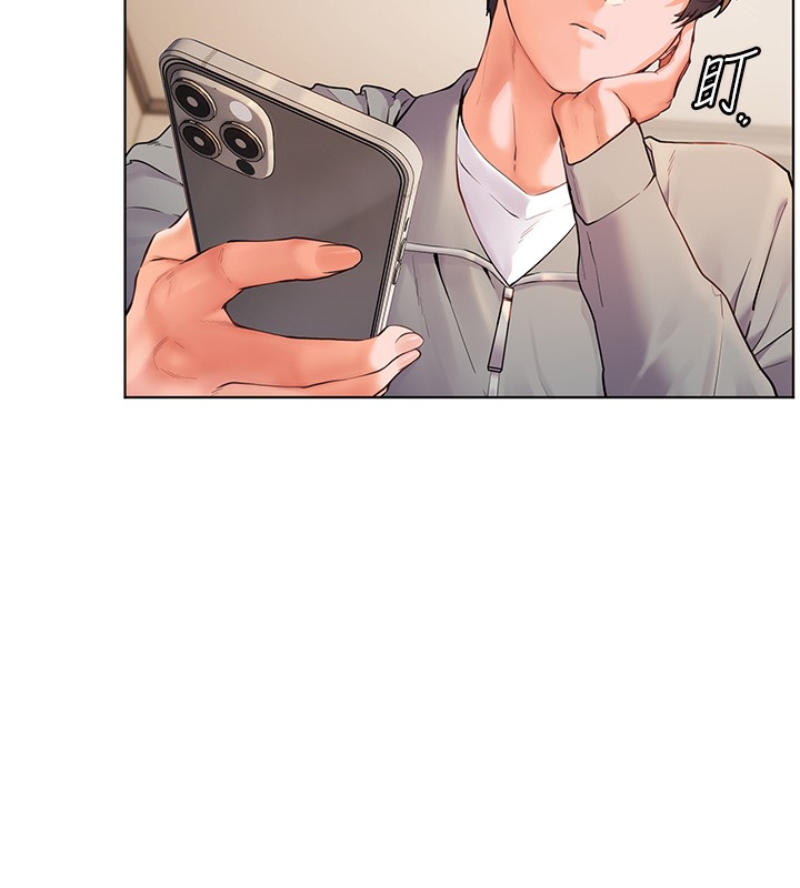 老师的亲密指导