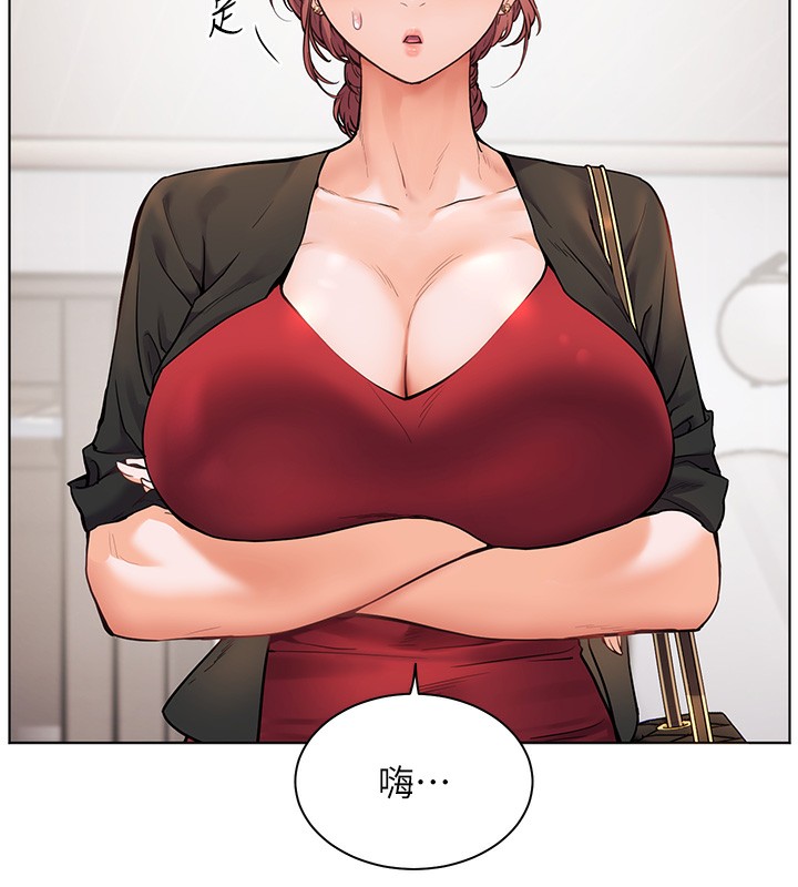 老师的亲密指导
