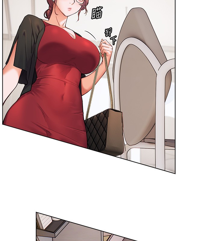 老师的亲密指导