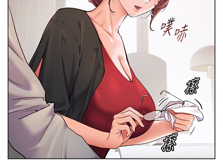老师的亲密指导