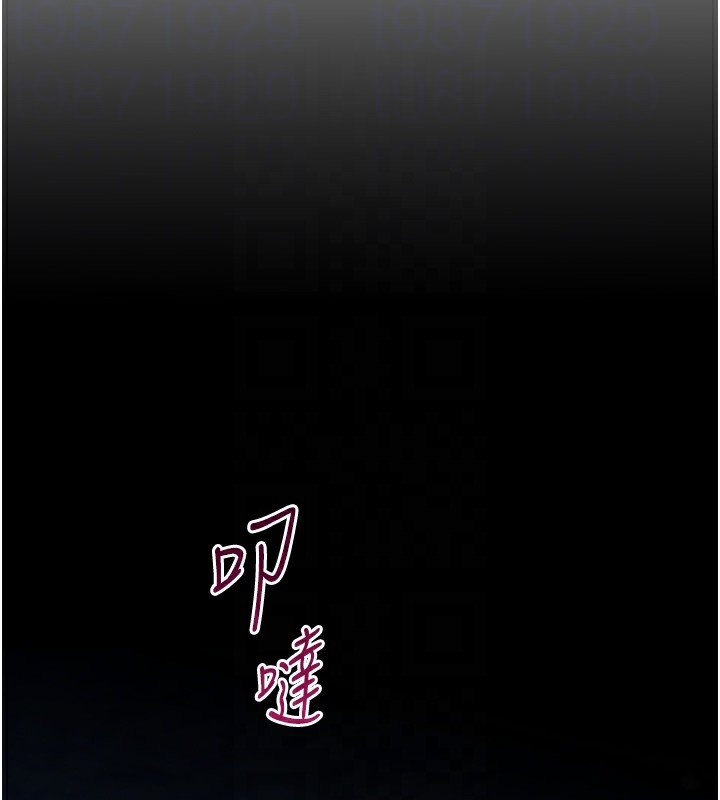 老师的亲密指导