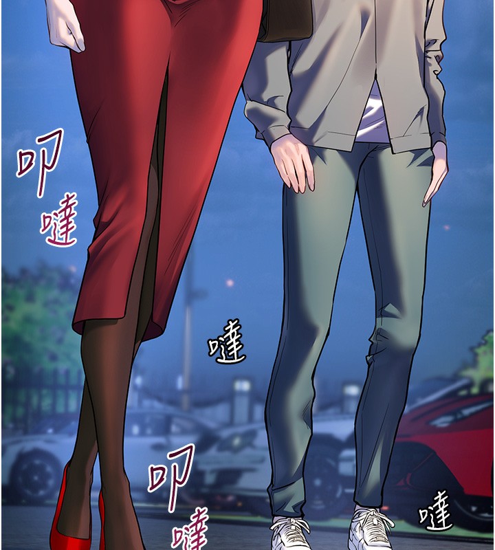 老师的亲密指导