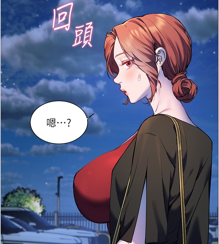 老师的亲密指导