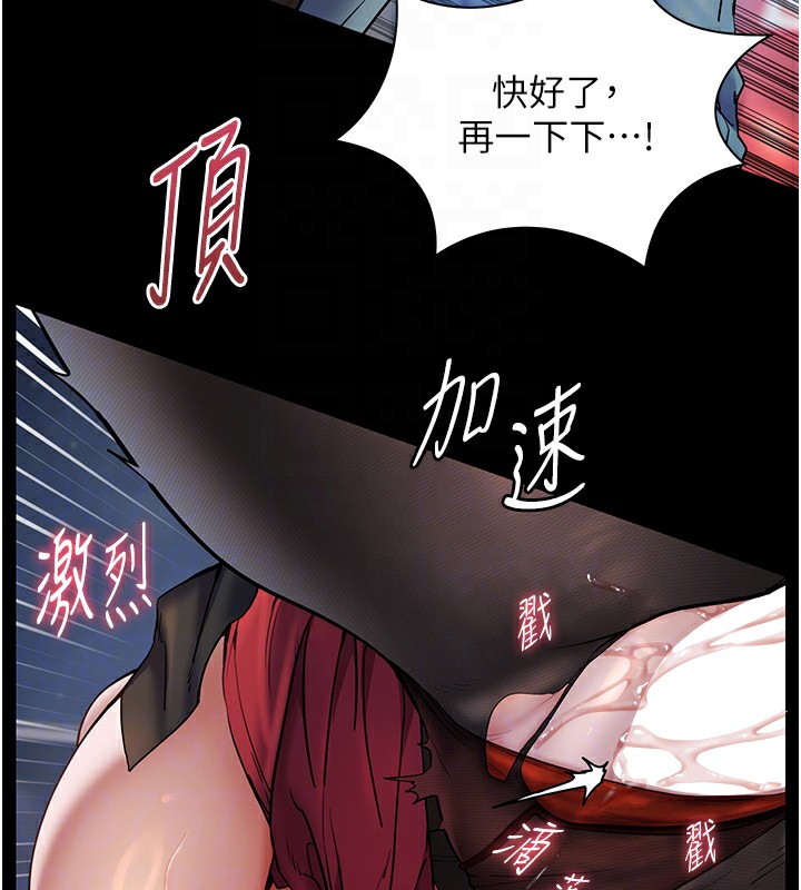 老师的亲密指导