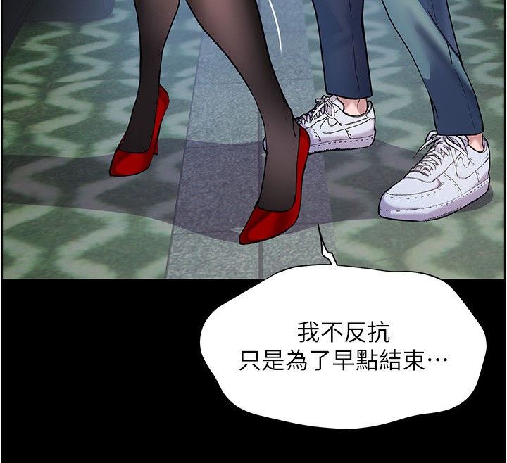 老师的亲密指导