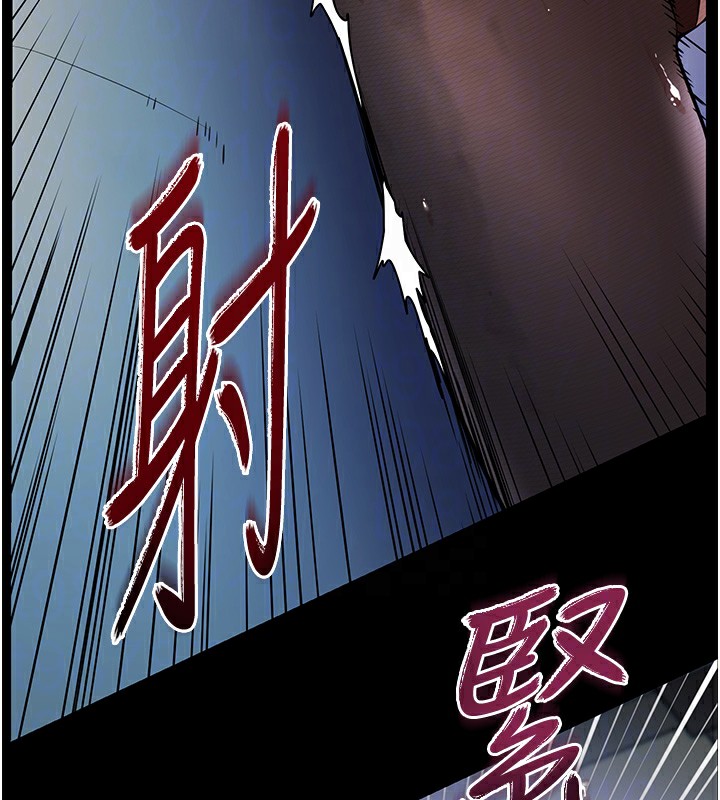 老师的亲密指导