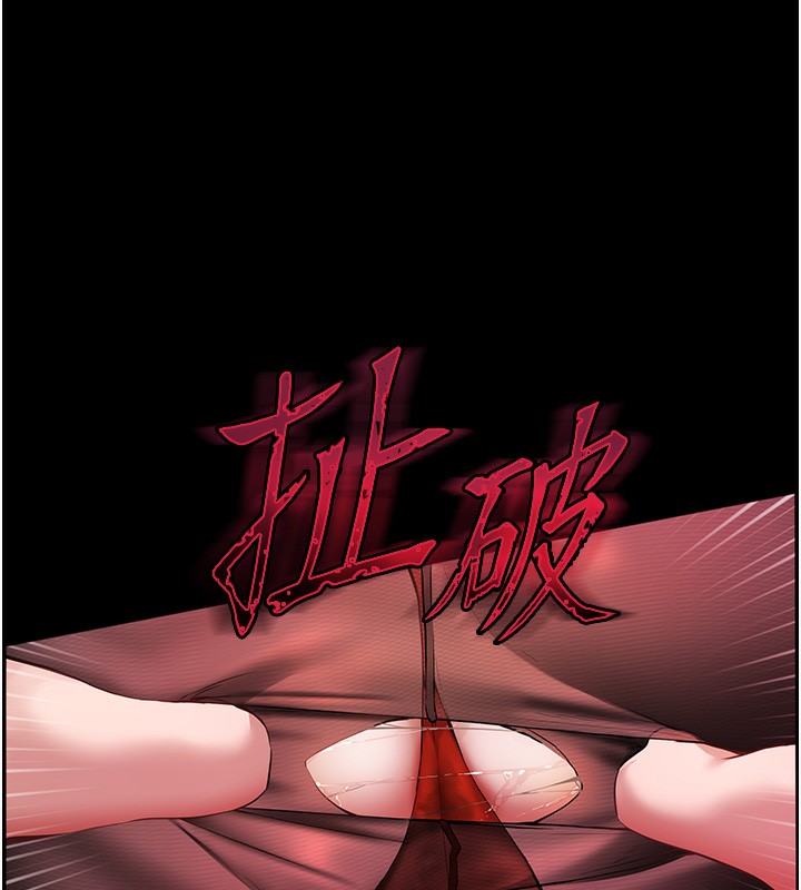 老师的亲密指导