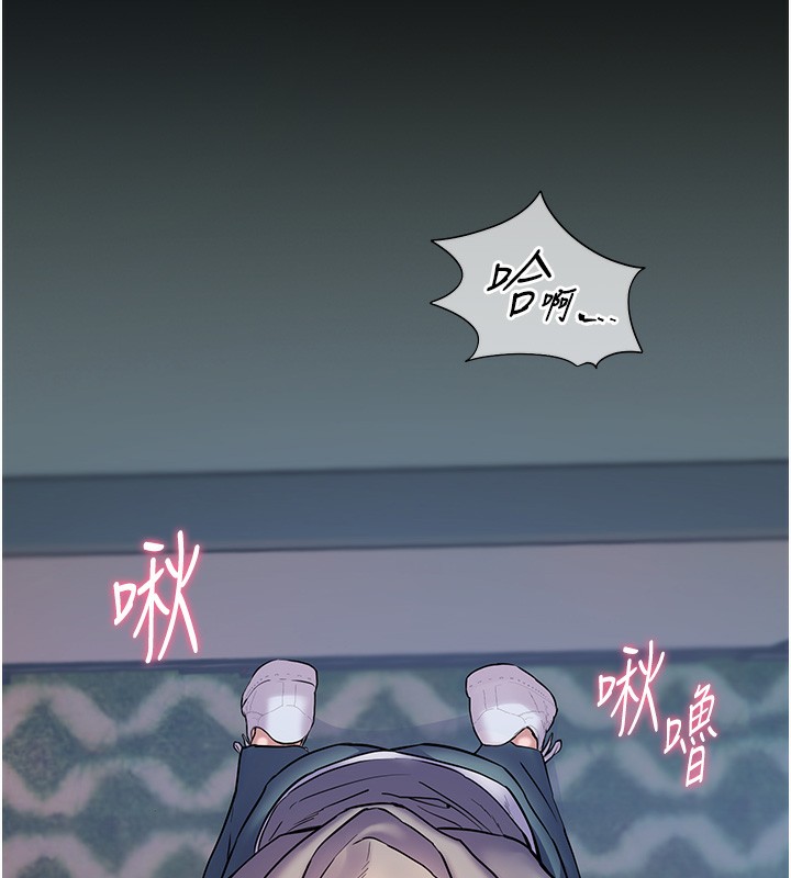老师的亲密指导