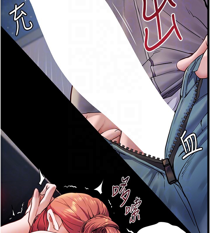 老师的亲密指导