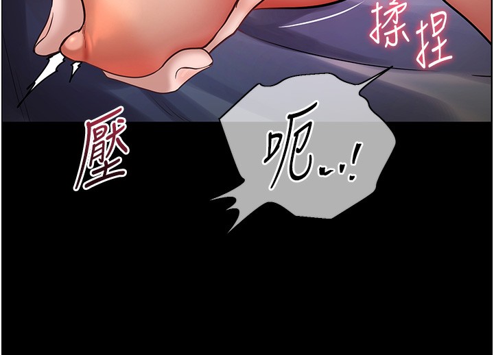 老师的亲密指导