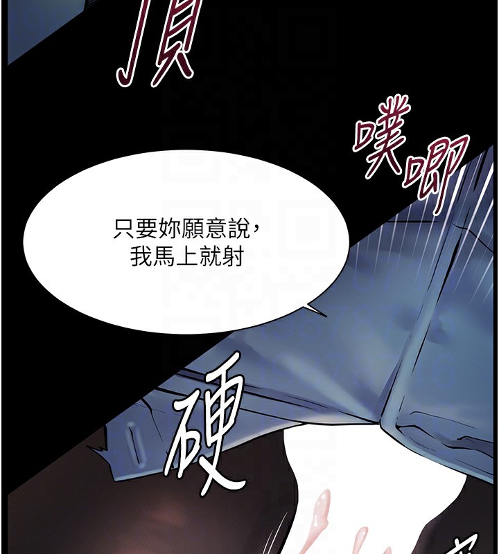 老师的亲密指导