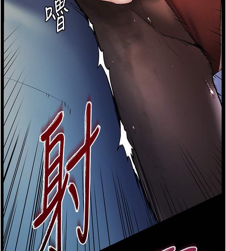 老师的亲密指导