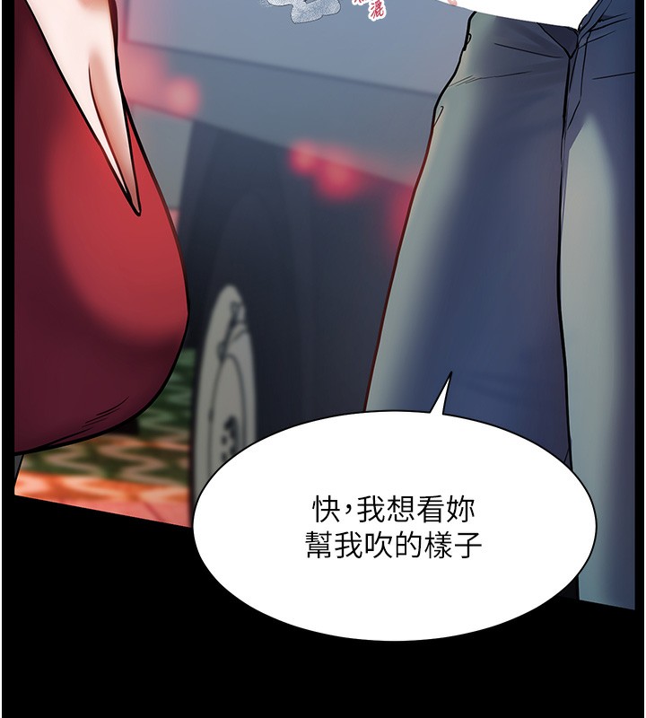 老师的亲密指导