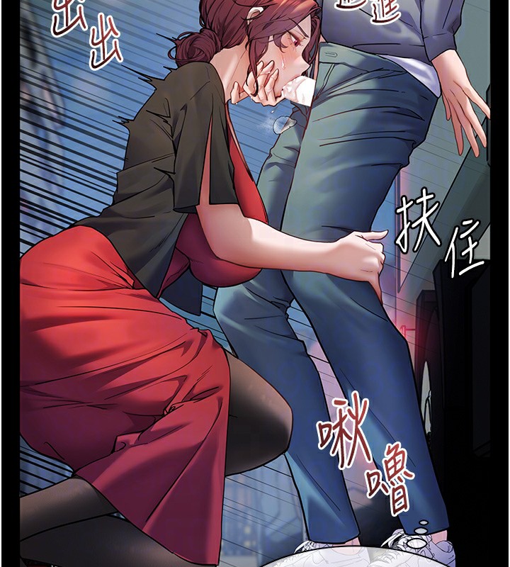 老师的亲密指导