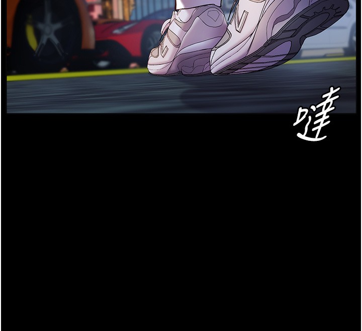 老师的亲密指导