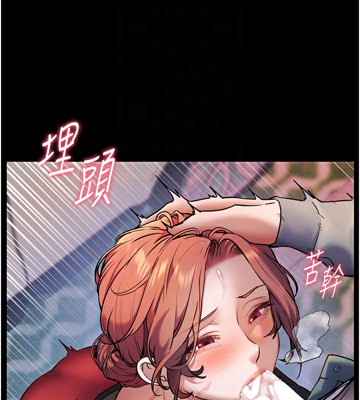老师的亲密指导