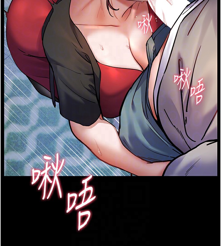 老师的亲密指导