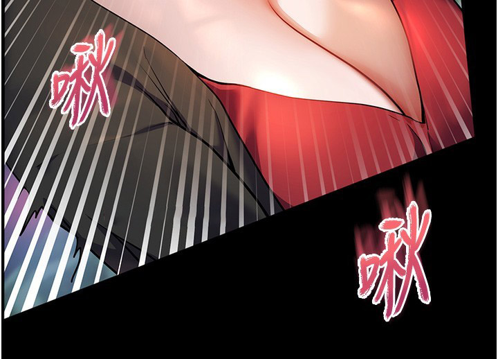 老师的亲密指导