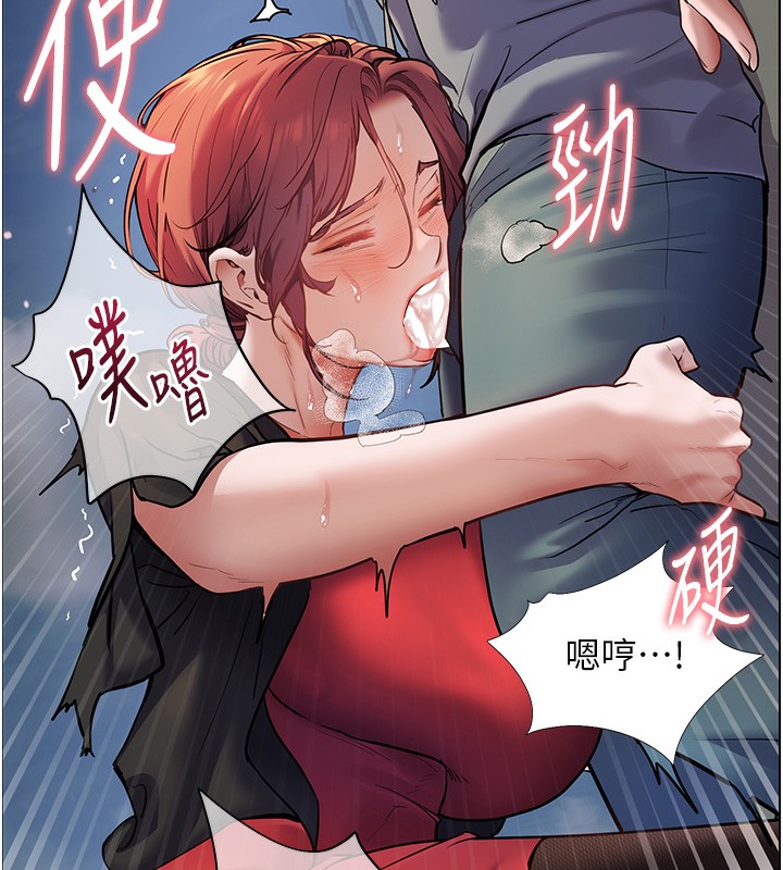 老师的亲密指导