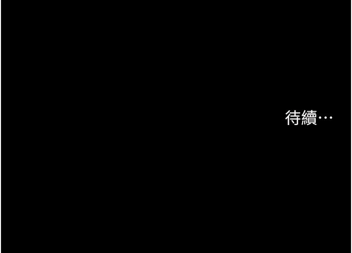 老师的亲密指导