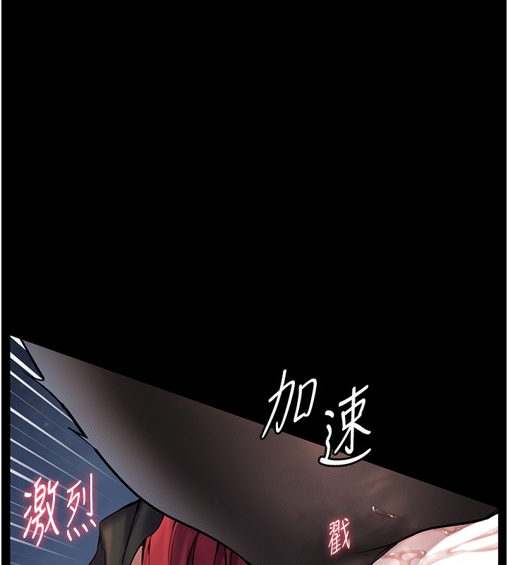 老师的亲密指导
