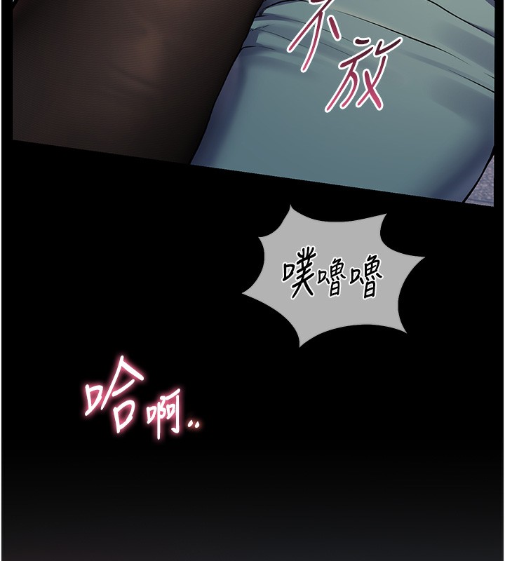 老师的亲密指导