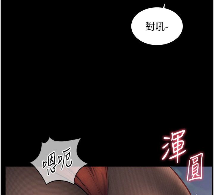 老师的亲密指导