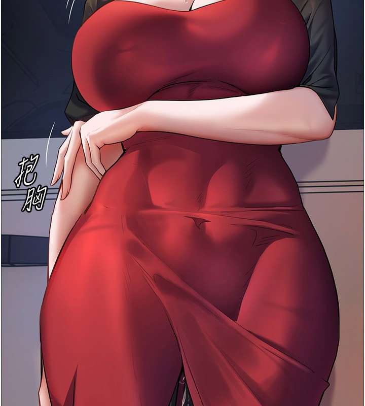 老师的亲密指导