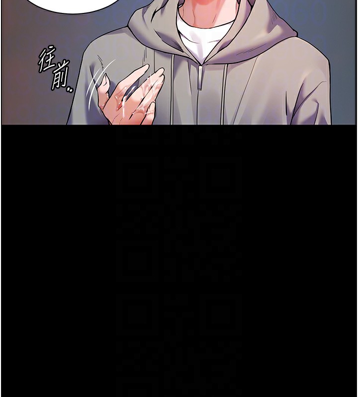 老师的亲密指导