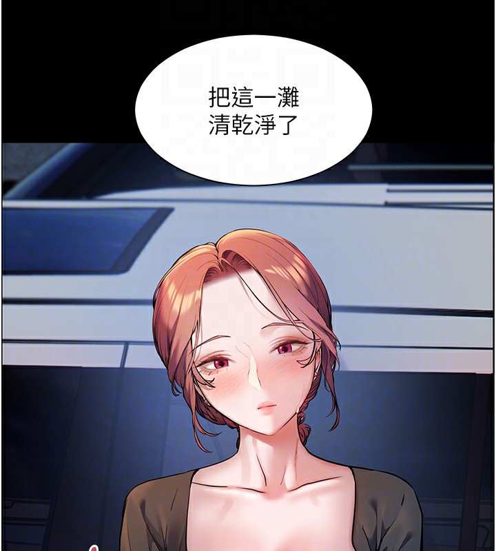 老师的亲密指导