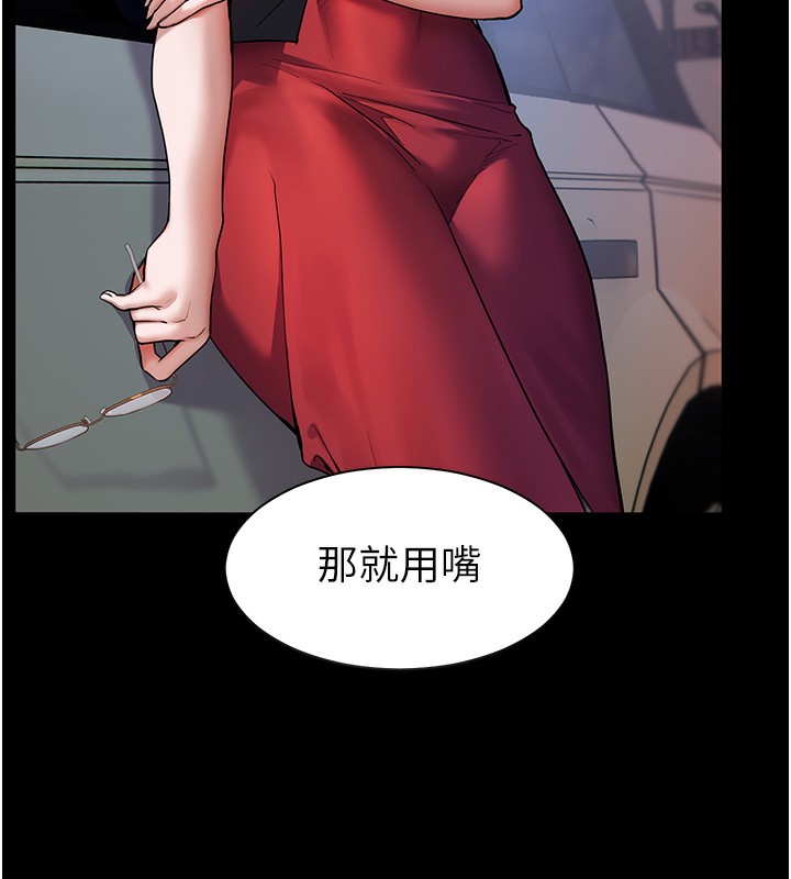老师的亲密指导